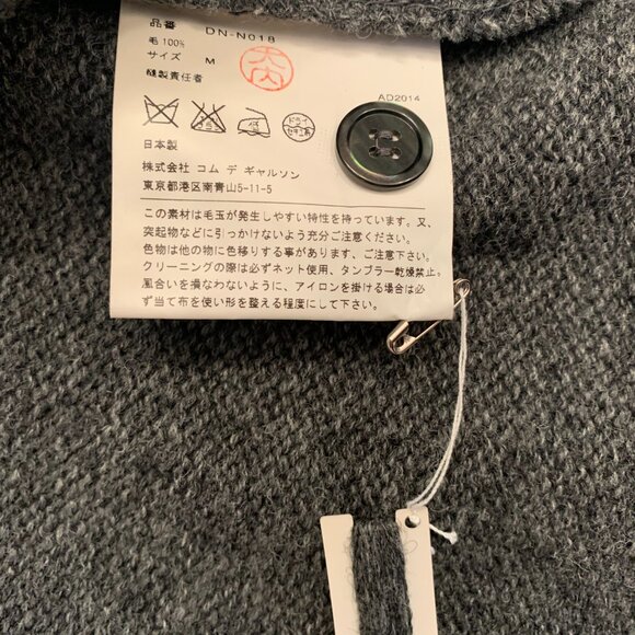 Comme des Garcons Homme Deux grey cardigan, size M - Picture 8 of 8